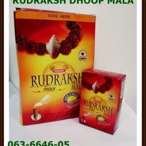 Incense sticks
