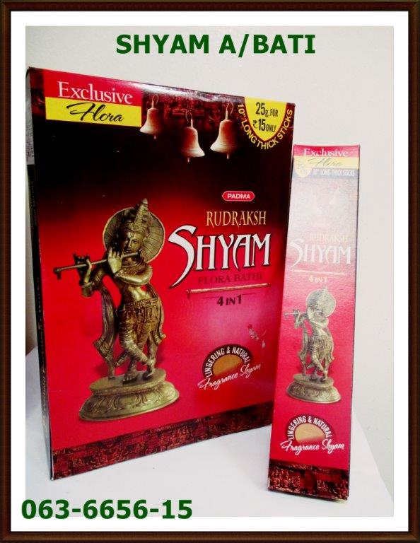 063 INCENSE STIC 063-6656-15 SHAM 4 IN 1 BOX AGARBATI DOZ $10.28