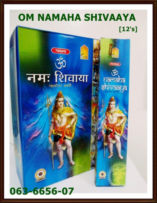 063 INCENSE STICK 063-6656-07 OM NAMAHA SHIVAAYA AGARBATI DOZ $10.28